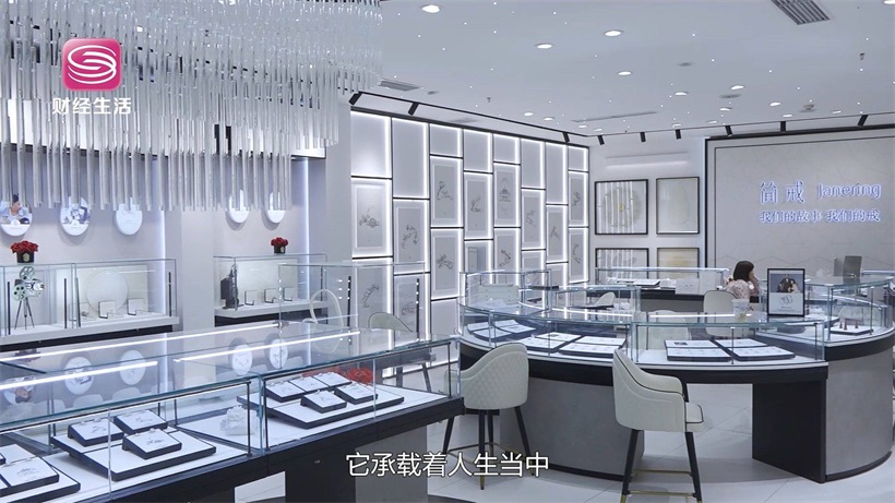 走进简戒，打造您的专属定制(图9)