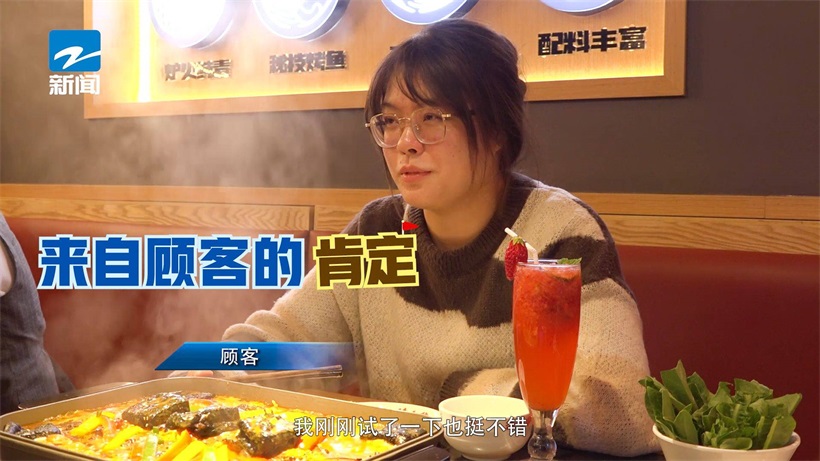 打卡一家现烤现出炉的烤鱼店——渔七爷双拼烤鱼(图5)