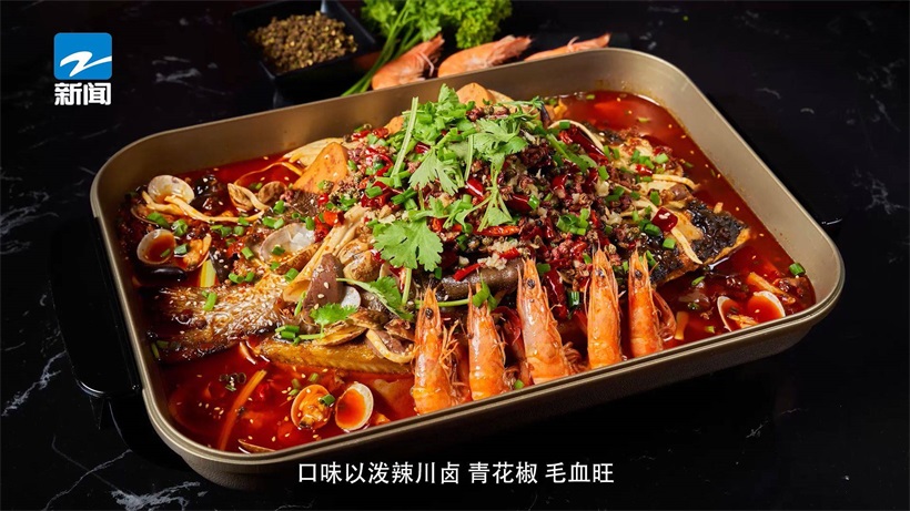 打卡一家现烤现出炉的烤鱼店——渔七爷双拼烤鱼(图7)
