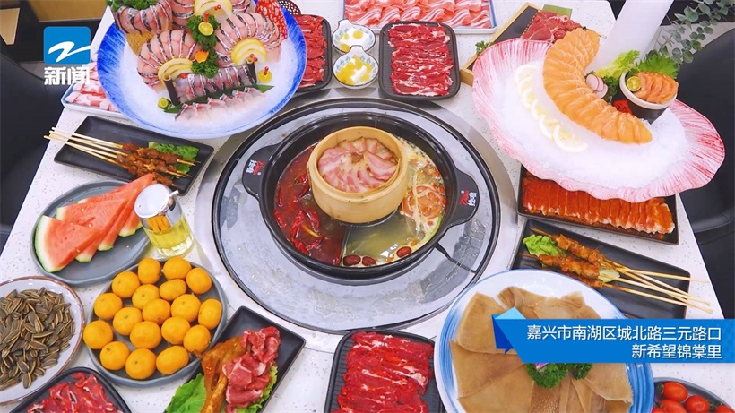 打卡中土韵味食府，体验多元化餐厅的特色美食(图2)