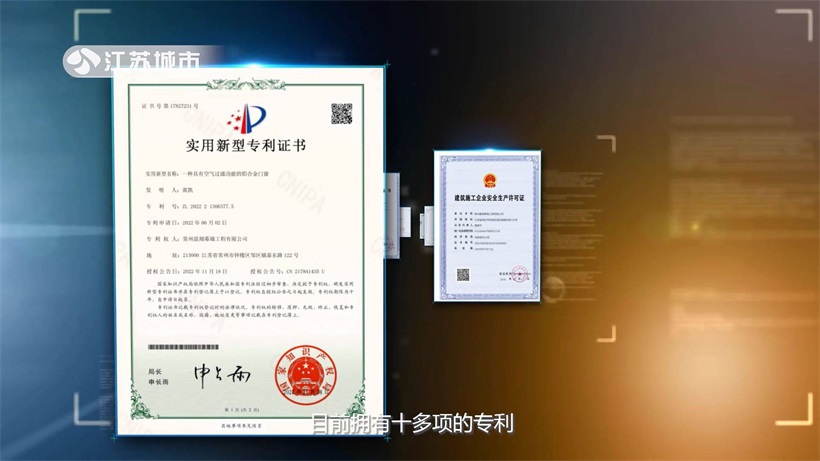 晨翔幕墙坚持绿色发展，推动绿色建筑向更高质量迈进(图5)