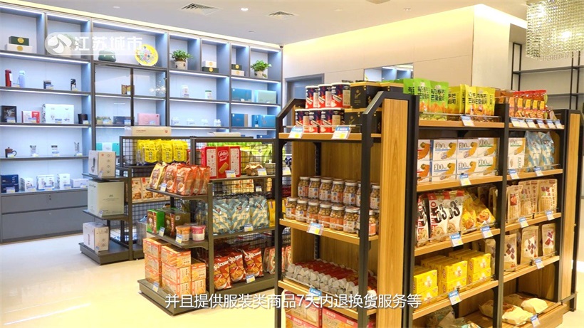 南京新纪元大酒店不断优化服务质量，为顾客提供放心的消费体验(图7)