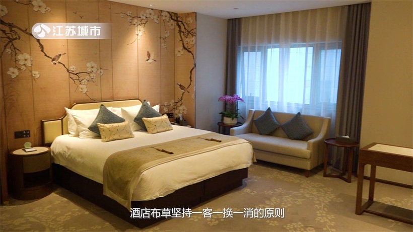 南京新纪元大酒店不断优化服务质量，为顾客提供放心的消费体验(图5)