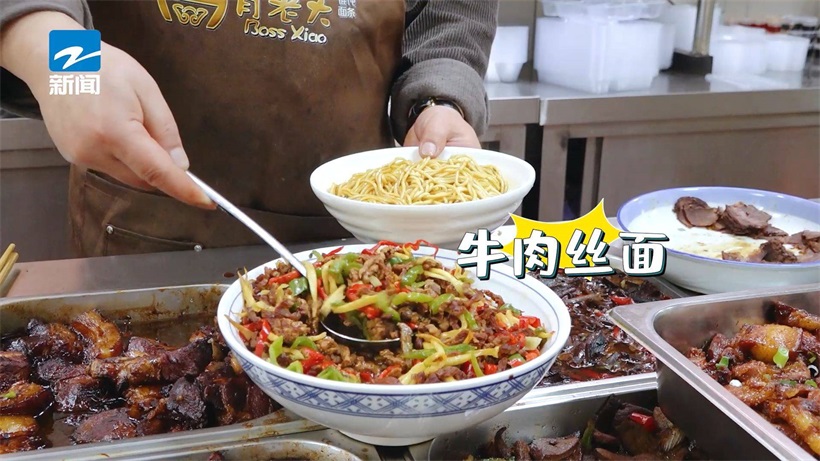 打卡肖老大餐饮，体验让人念念不忘的家乡味道(图2)