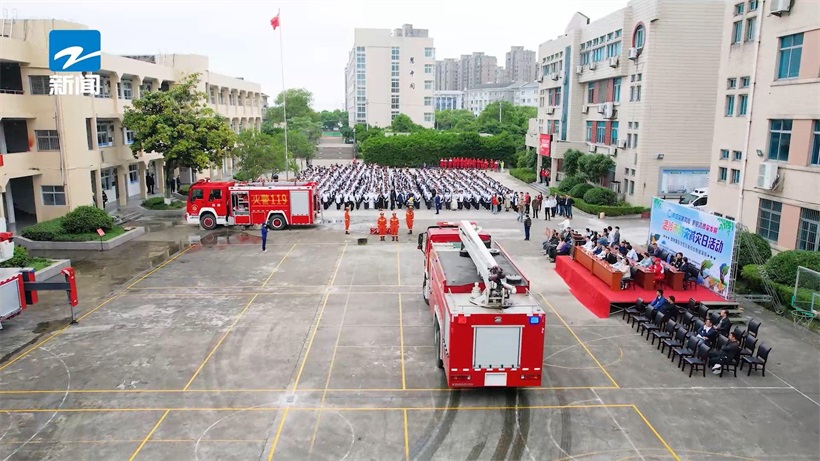 温岭市新河镇中学普及防震减灾知识，增强师生安全意识