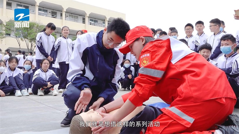温岭市新河镇中学普及防灾减灾知识，增强师生防灾减灾意识(图6)