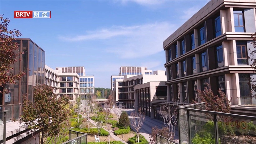 北京城市副中心首个医药健康专业园区——一方健康谷盛大开园(图2)