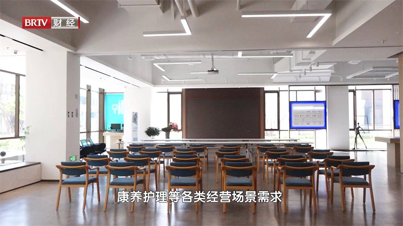 北京城市副中心首个医药健康专业园区——一方健康谷盛大开园(图4)