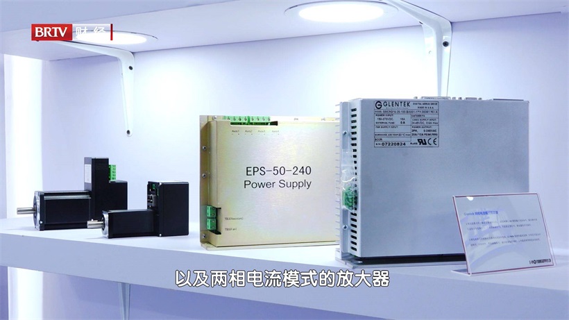 元茂兴携产品亮相2023慕尼黑上海电子生产设备展(图5)