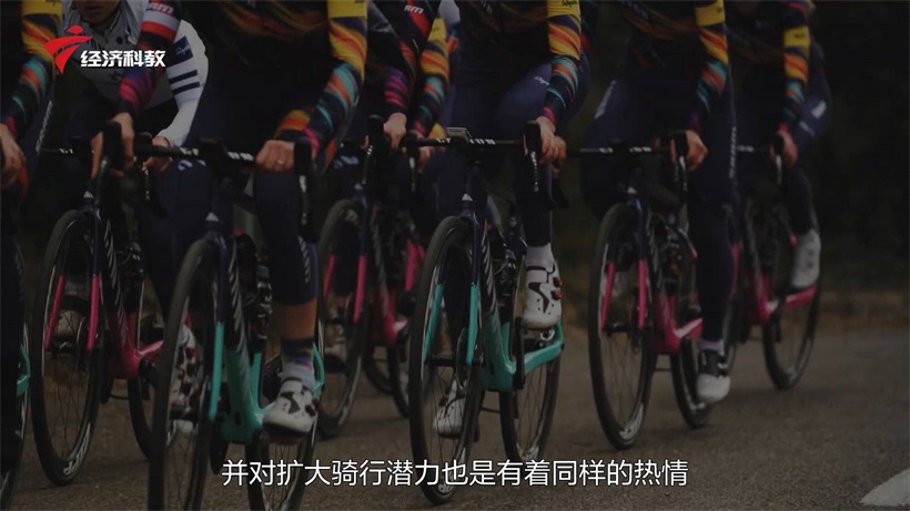 广州赛竞贸易携手SRAM亮相第31届中国国际自行车展览会(图4)