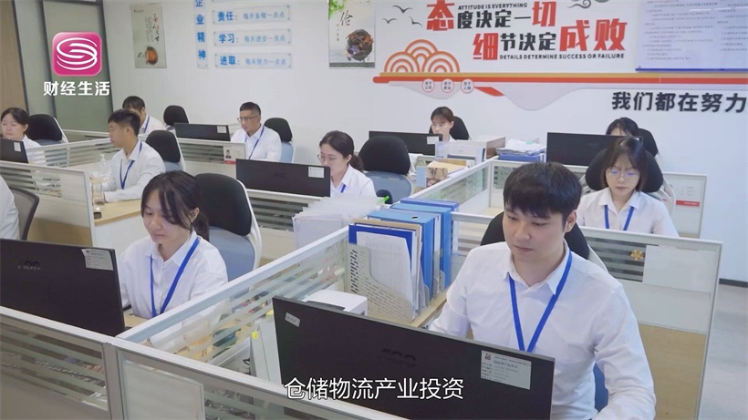 寻访工匠精神，助力鹏程高质量发展——深圳蜀物实业有限公司(图2)