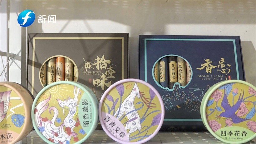 福建省泉州永春合信印刷有限公司坚持“用品质说话”，助力香产业品牌升级(图2)