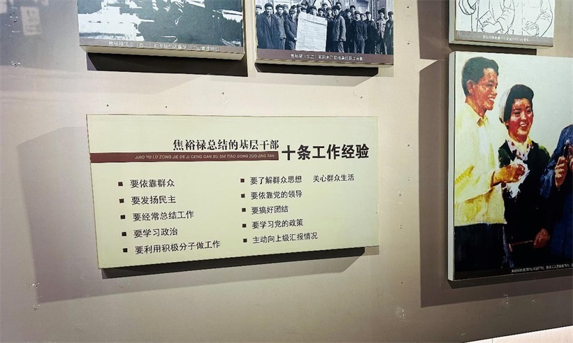 党建赋能发展，点燃乡村振兴“红色引擎” ——东证期货持续助力兰考县张庄村产业发展(图5)