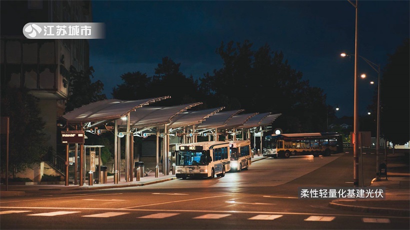 华碧新能源携产品亮相SNEC第十六届国际太阳能光伏展(图3)