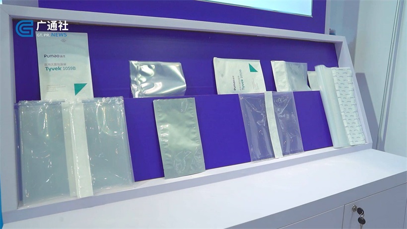浦茂包装携全新形象与5大产品系列重磅亮相第87届医疗器械展(图3)