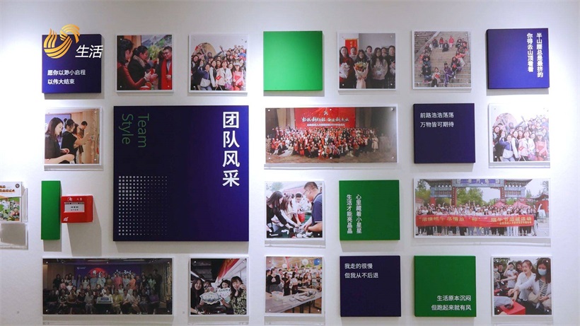山东杰出人才发展集团推出“杰出云”APP，助力人力资源服务机构数字化转型(图5)