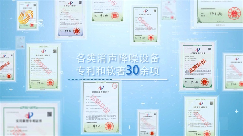 洁静环保亮相第9届绿色低碳环保产业国际博览会(图2)