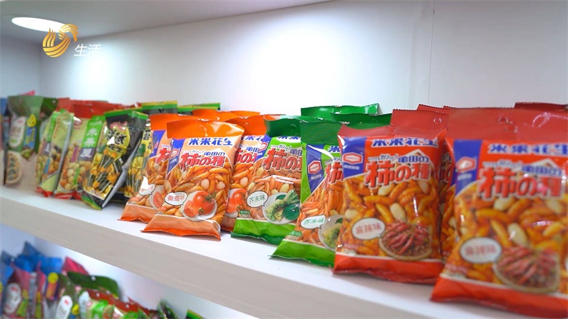 青岛龟田食品臻选优质食材，带来更多美味(图2)