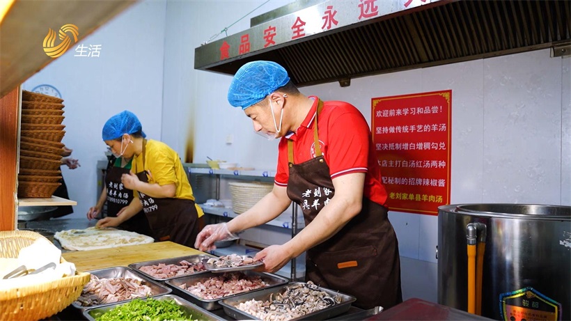打卡老刘家单县羊肉汤，品尝真材实料的好味道(图2)