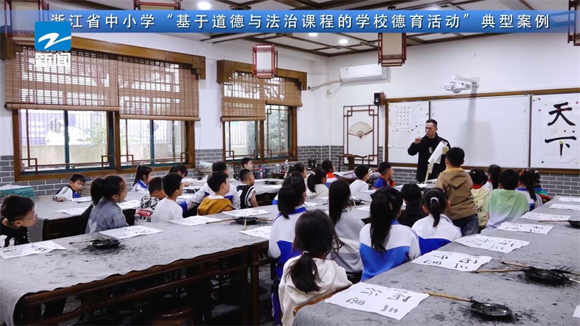 海宁市桃园小学开展项目化学习活动，培养学生全面发展(图12)