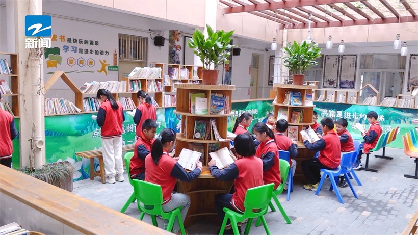 绍兴市夏履镇中心小学围绕“生态教育”核心理念，引领学校高质量发展(图4)
