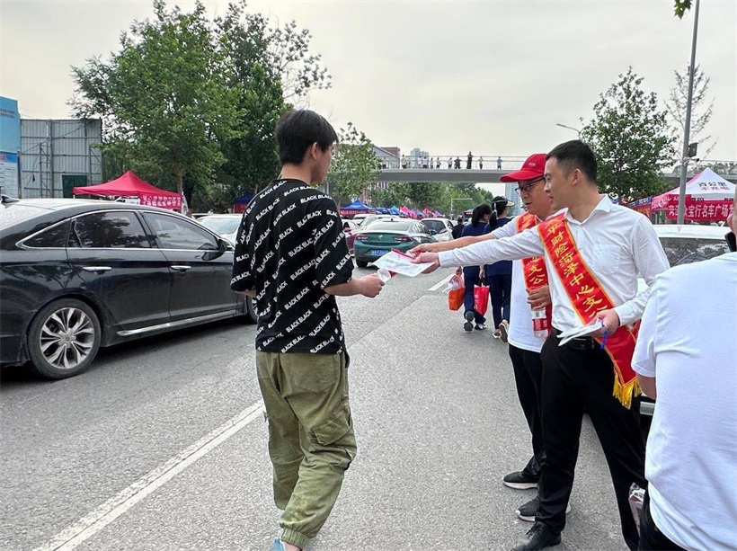 爱心护航，圆梦高考——太平财险山东分公司在行动(图2)