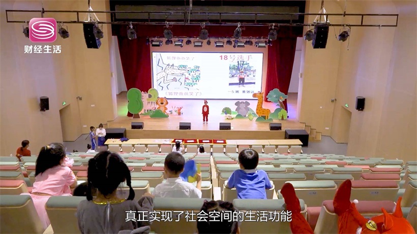 教育先行赢未来，走进深圳市盐田区教科院附属永安小学(图6)