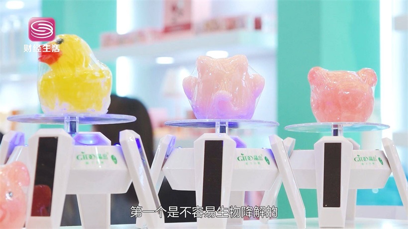 科迪生物携众多产品重磅亮相第27届中国美容博览会(图4)