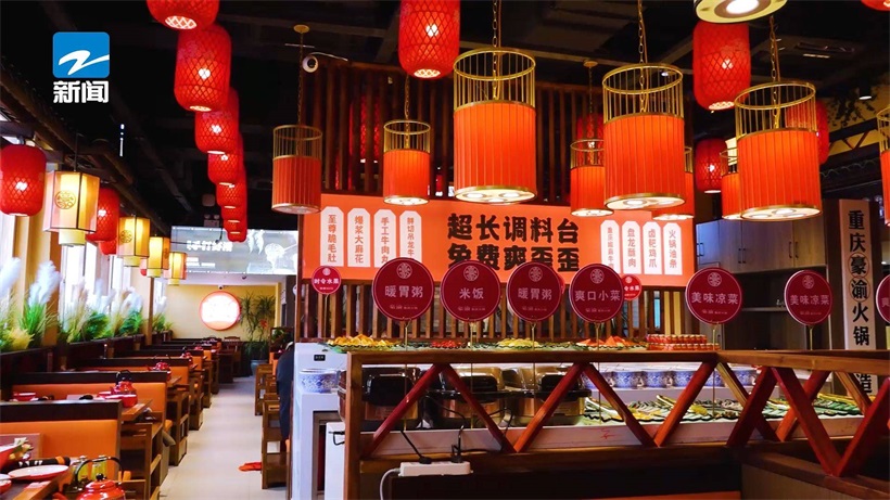 打卡豪渝火锅，品尝正宗的重庆火锅(图1)