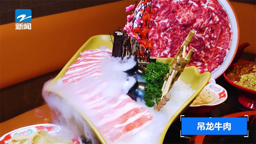 打卡豪渝火锅，品尝正宗的重庆火锅(图3)