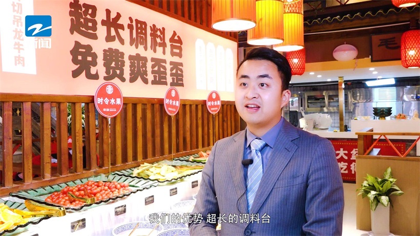 打卡豪渝火锅，品尝正宗的重庆火锅(图4)