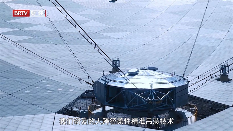 北京起重运输机械设计研究院着力索道先进技术研发，保障客运索道运营安全(图8)