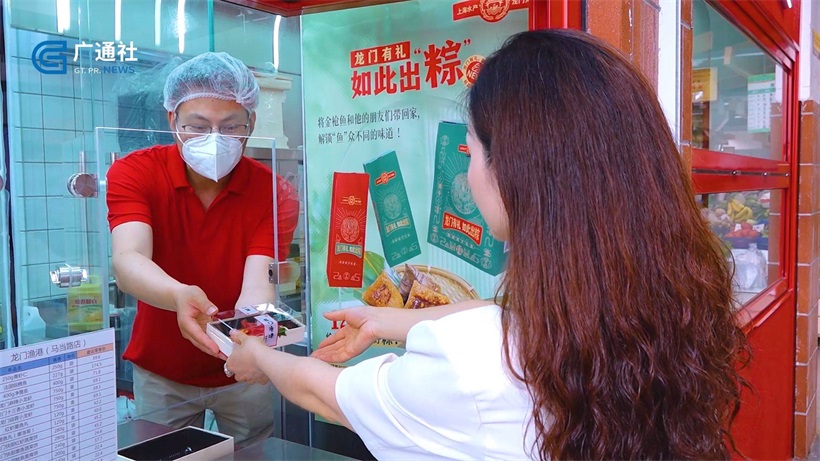 “龙门渔港”店隆重开业，上海水产集团为市民带来高品质海洋食品(图6)