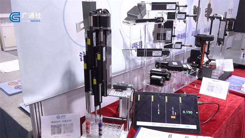 上海硕控电子科技携液体加样系统方面最新解决方案亮相第87届中国国际医疗器械博览会(图5)