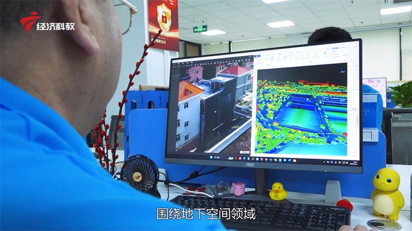 普蓝地信深耕测绘地理信息领域，建立地理金融综合服务体(图5)
