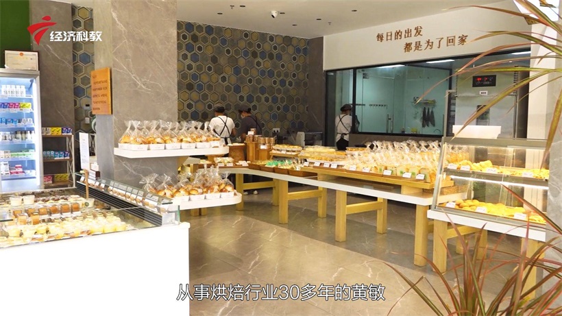 东莞市高埗每日菠萝蛋糕店带给大家每天新鲜现烤的面包(图3)