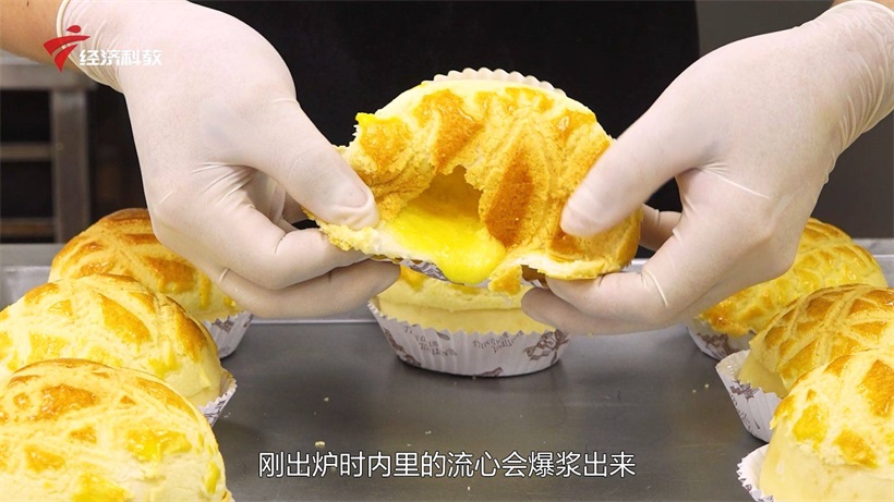 东莞市高埗每日菠萝蛋糕店带给大家每天新鲜现烤的面包(图7)