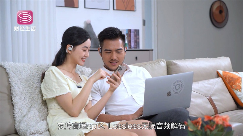 Cleer追求智能声学极致，不断满足用户对高品质生活的追求(图9)