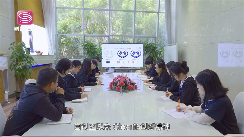 Cleer追求智能声学极致，不断满足用户对高品质生活的追求(图10)