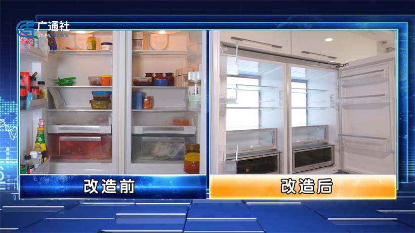 卡萨帝平嵌冰箱微改一站式服务，为千万家庭带来集鲜享美食、厨居美学于一体的高品质生活体验(图7)