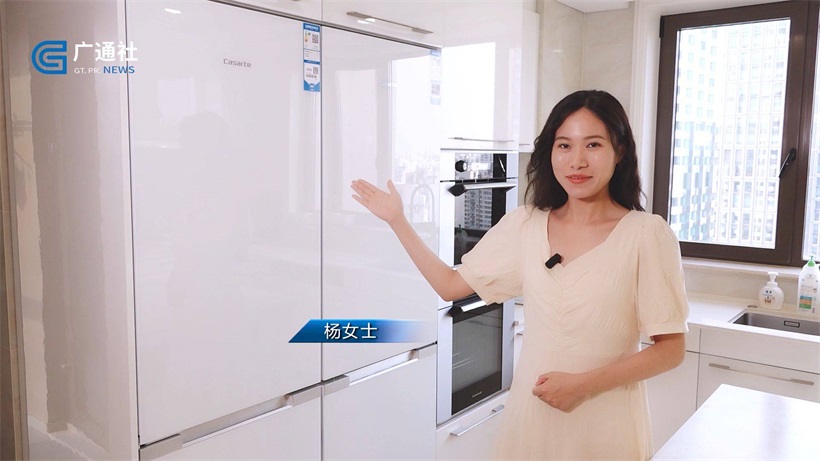 卡萨帝平嵌冰箱微改一站式服务，为千万家庭带来集鲜享美食、厨居美学于一体的高品质生活体验(图8)