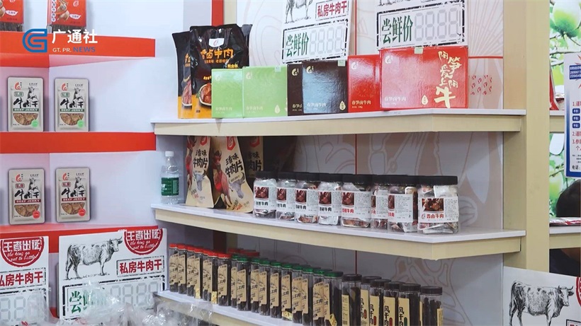 杭州老厨食品携产品亮相西雅国际食品展(图3)