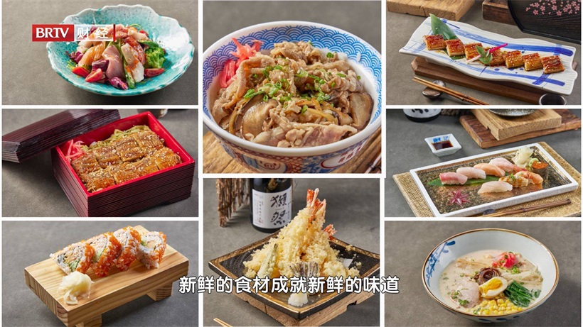 打卡东京物语，带您体验日本料理中的美味佳肴