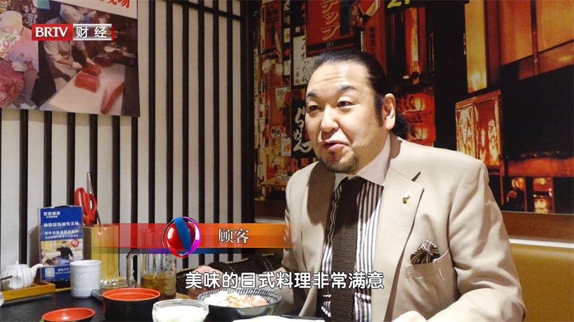 打卡东京物语，带您体验日本料理中的美味佳肴(图7)