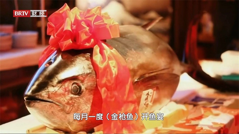 打卡东京物语，带您体验日本料理中的美味佳肴(图9)