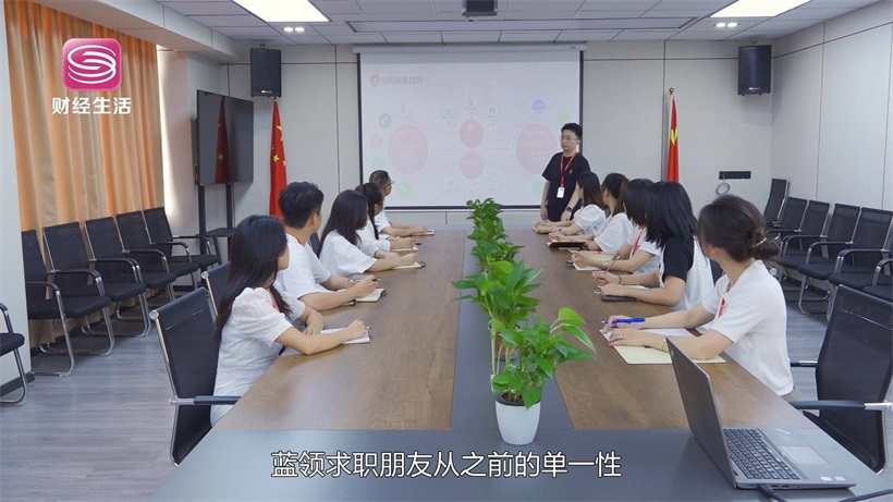 安联人力紧跟“数字时代”发展步伐，促进人力资源服务高质量发展(图10)