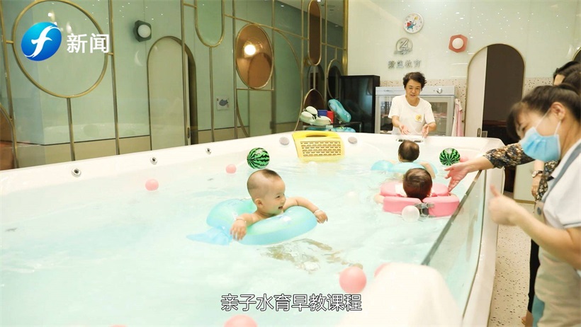 福州紫蓝教育将水中运动与教育相结合，让孩子们享受水上运动的乐趣(图5)