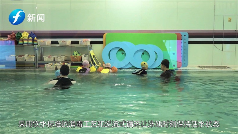 福州紫蓝教育将水中运动与教育相结合，让孩子们享受水上运动的乐趣(图6)