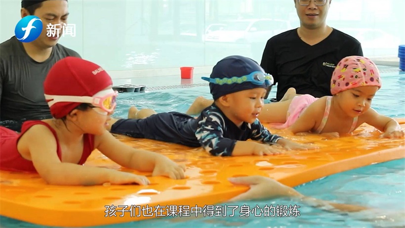 福州紫蓝教育将水中运动与教育相结合，让孩子们享受水上运动的乐趣(图8)