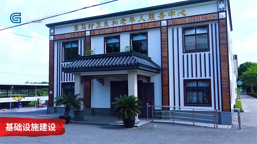 青浦区朱家角镇张马村努力打造富有江南特色的乡村振兴示范村(图6)
